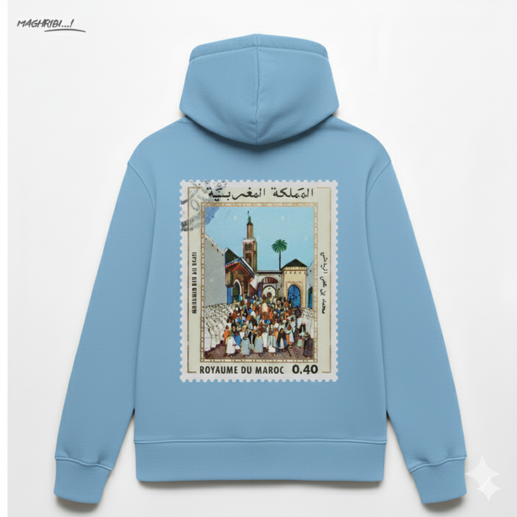 Timbre Marocain Authentique