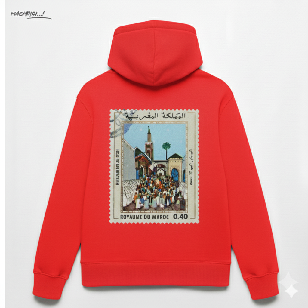 Timbre Marocain Authentique